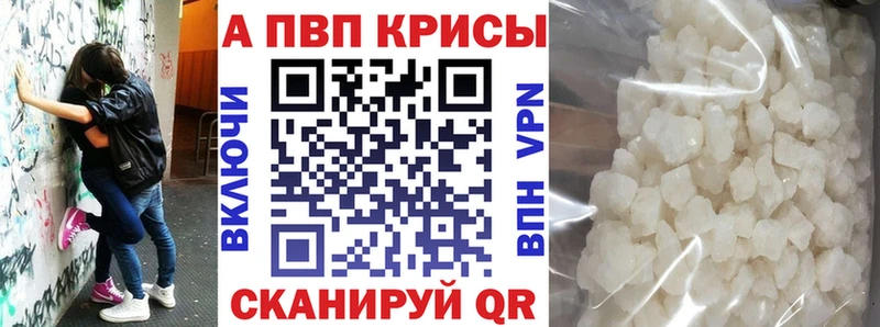 Что такое Ядрин Гашиш  Меф мяу мяу 