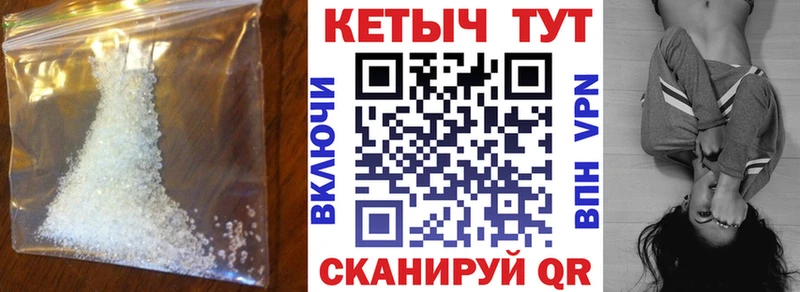 наркота  Ядрин  Кетамин VHQ 
