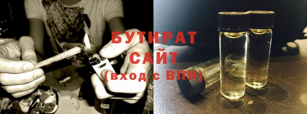 a pvp Арсеньев