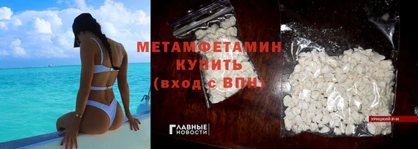 a pvp Арсеньев