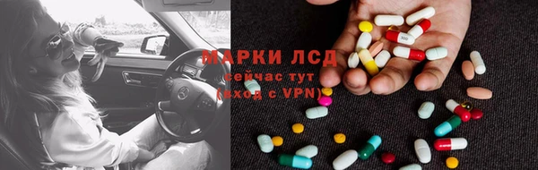 a pvp Арсеньев