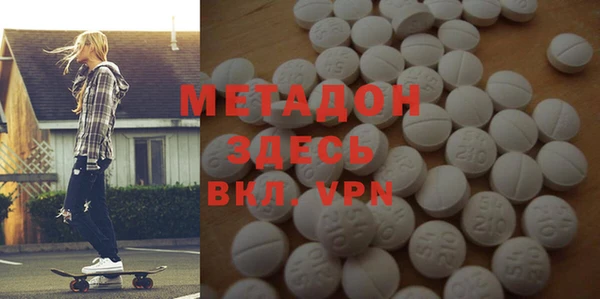 стаф Аркадак