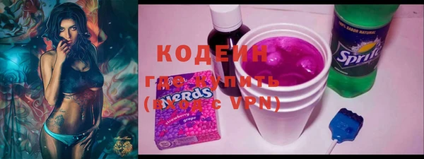 a pvp Арсеньев