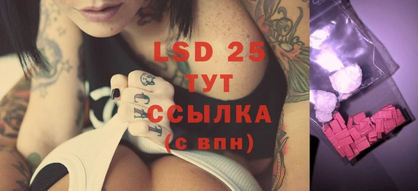 a pvp Арсеньев