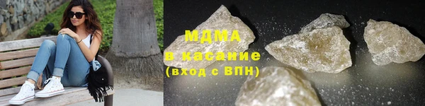 стаф Аркадак