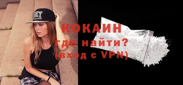 a pvp Арсеньев