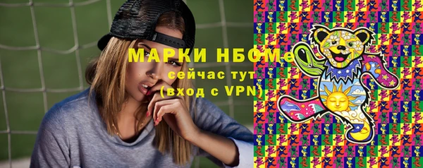a pvp Арсеньев