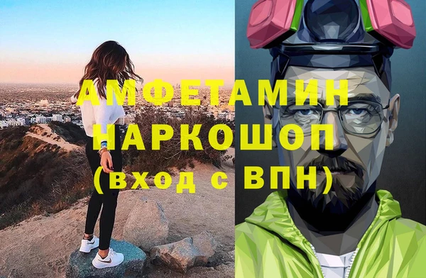 a pvp Арсеньев