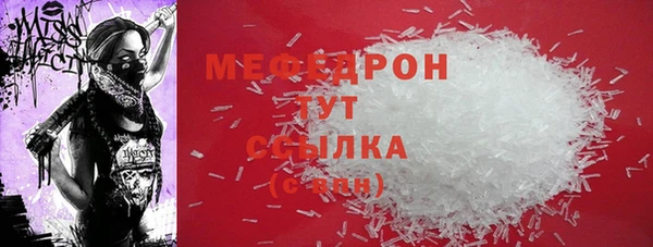 a pvp Арсеньев