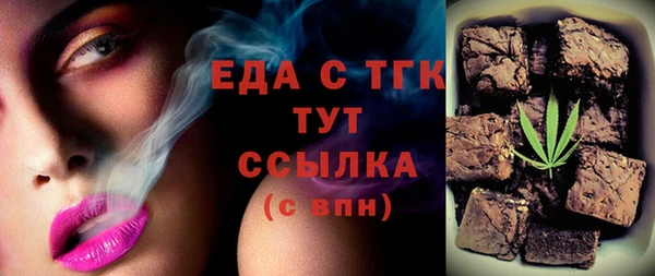 a pvp Арсеньев