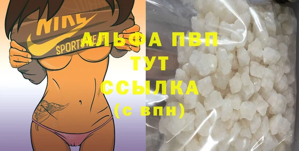 a pvp Арсеньев