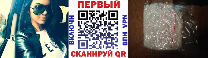 это телеграм  сколько стоит  МЕГА рабочий сайт  Ядрин  МЕТАМФЕТАМИН Methamphetamine 