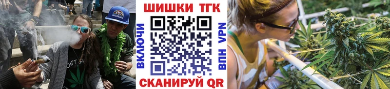 сайты даркнета как зайти  Ядрин  Каннабис тримм  где продают наркотики  блэк спрут ТОР 